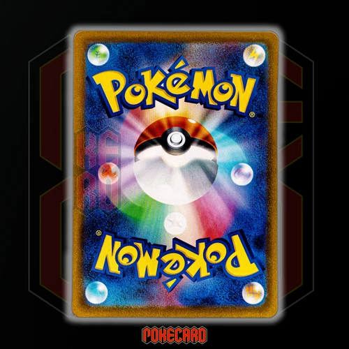 Thievul AR S12a-192/172 Pokemon Karte Japanisch State A - Bild 2 von 7