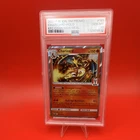 PSA 10 CHARIZARD HOLO 181/SM-P 2021 SUN & MOON KFC PROMO POKEMON CARD