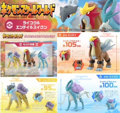 bandai pokemon scale world