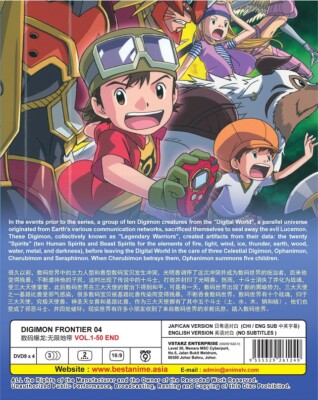 DVD Anime Digimon Frontier Season 04 Complete TV Series (1