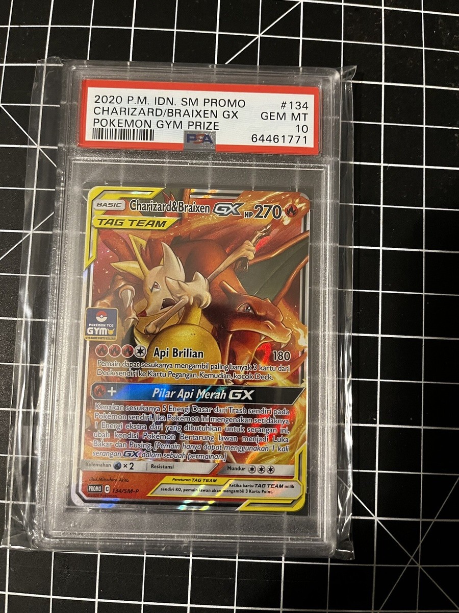 ポケモンカード Charizard/Braixen GX PSA 10 PSA 10 GEM MT Charizard & Braixen GX Japanese 067/064 Remix