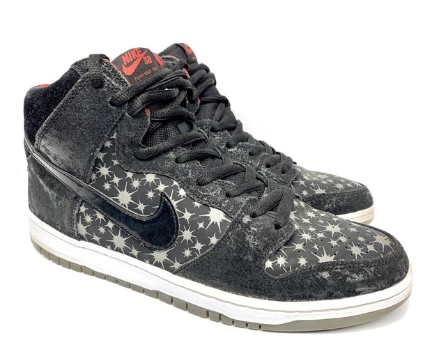 nike sb paparazzi