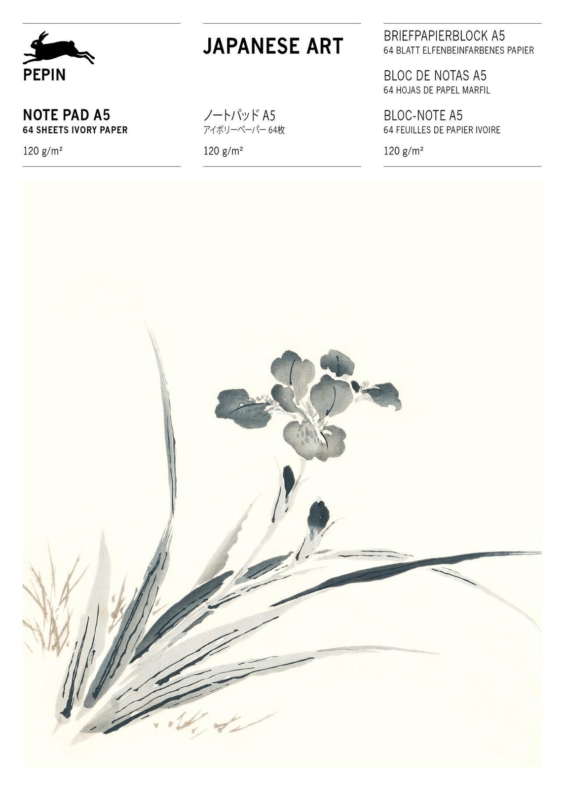 Thumbnail - Japanese Art Pepin Van Roojen