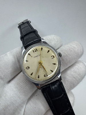 Vintage Soviet Era Pobeda Soviet Sim Watch 15 Jewels Rare Old UdSSR tems