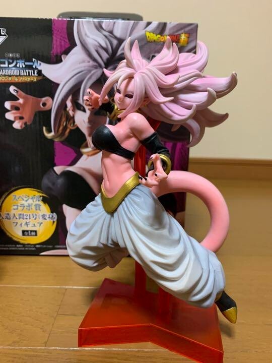 Dragon Ball Fighterz Android No.21 Figure 2Types Set Ichiban kuji
