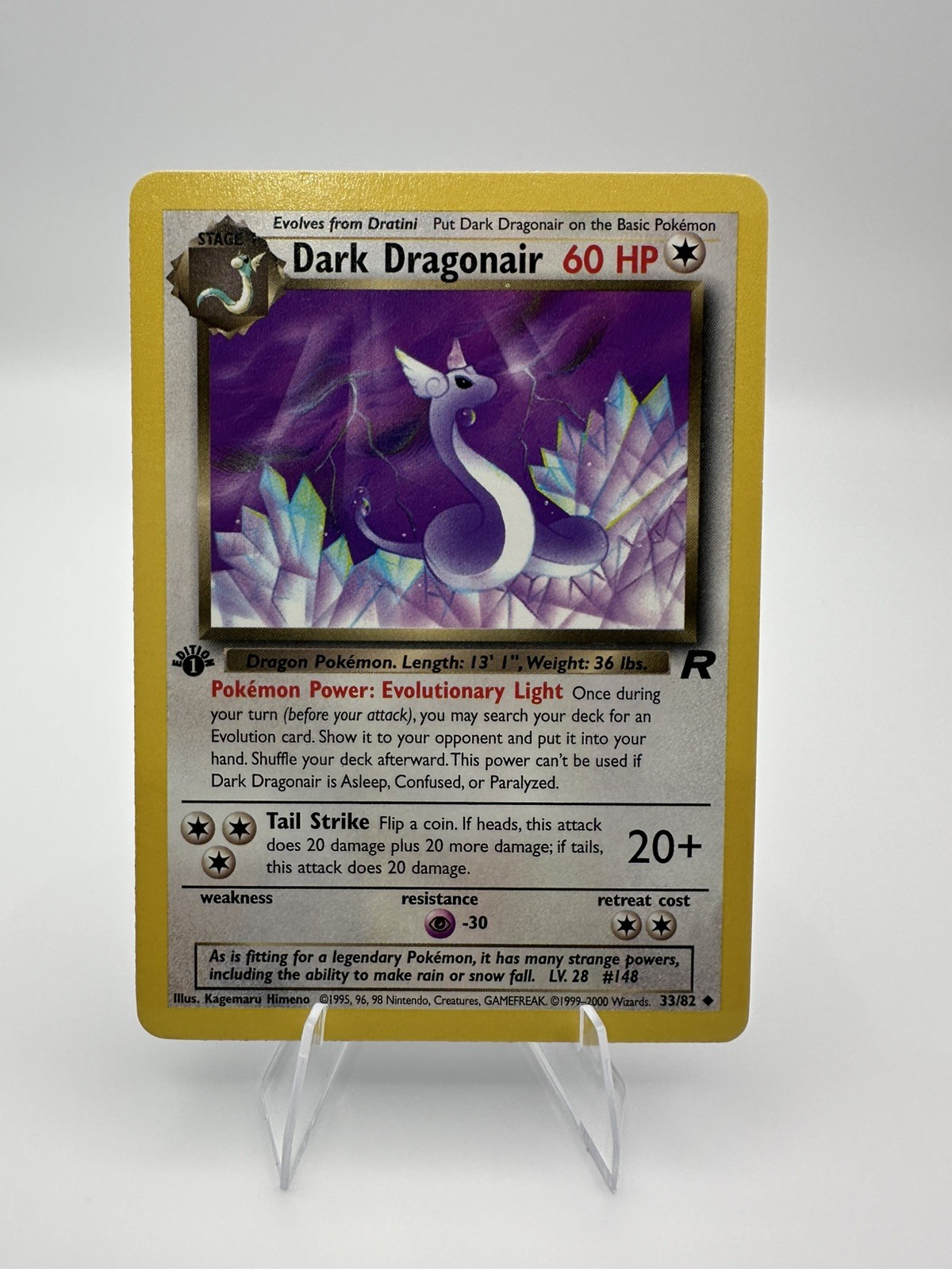 Dark Dragonair 33/82 Pokemon Team Rocket 1st Edition Card NM