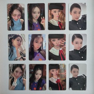 Aespa Karina Supernova | eBay