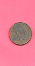 NORWAY KM405 1959 5 ORE VF-VERY CIRCULATED NICE OLD LARGE BRONZE NORDIC COIN