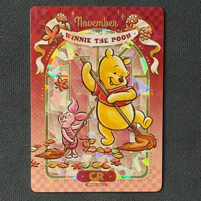 Pooh Bear & Piglet - CardFun Disney Winnie the Pooh Card CR WP01-CR11 13/30