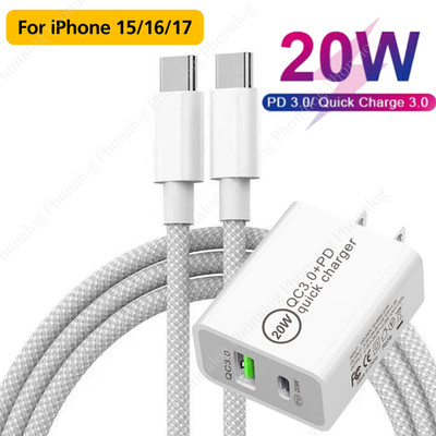 Fast Charger For iPhone 15 16 17 iPad 20W Adapter PD Braided USB C -Type C Cable