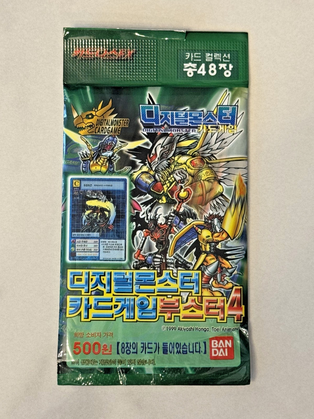 2001 Bandai Digimon Card Game Booster4 Sealed Korean Edition Made in Korea
