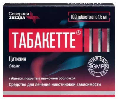 Табакетте | Russian Pharma Apteka InfoGuide &  Ref Sample for verification