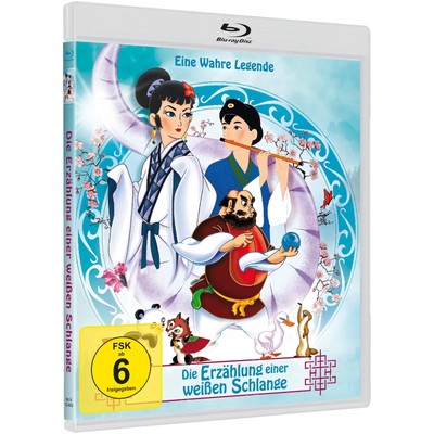 Erzählung einer weissen Schlange - Das Original von 1958 (Blu-ray) (UK IMPORT)