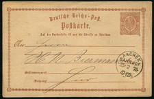 DR Brustschild Ganzsache P1 K1 AACHEN BAHNHOF nach Aachen