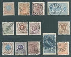 SWEDEN early used stamp collection
