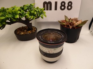 Cosina 19-35mm f3.5-4.5 MC Zoom Lens for Sony A five pin version fully tested
