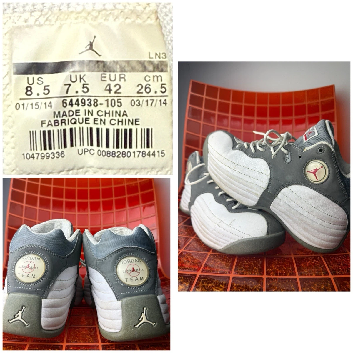 Jordan Jumpman Team 1 for Sale | Authenticity Guaranteed | eBay
