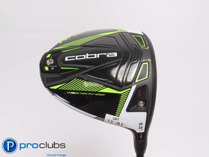 Cobra Radspeed xB | eBay