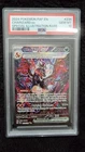 2024 POKEMON SV PALDEAN FATES CHARIZARD EX SPECIAL ILLUSTRATION RARE #234 PSA 10