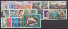 TIMBRES MONACO NEUFS ** ANNEE 1971    ANNEE COMPLETE