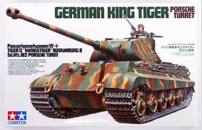 Tamiya 35169 1/35 German Kingtiger Porsche Turret