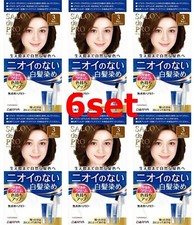 Dariya Salon De Pro Hair Dye 3 Bright Light Brown Free Ship set of 6
