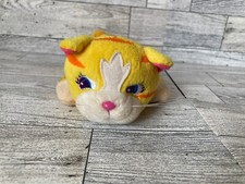 Lisa Frank Sunflower Plush - Bean Bag Stuffed Animal - Cat Kitty