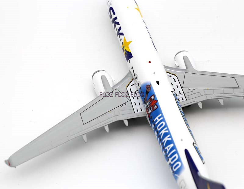 for JC Wings Skymark Airlines for Boeing B737-800 JA73NX 1