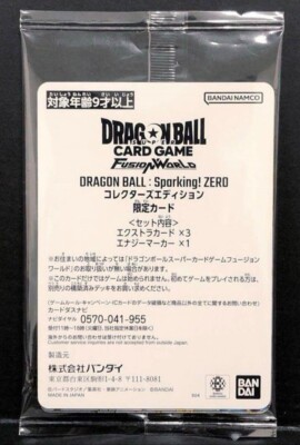 Dragon Ball Super Card Game Sparking! ZERO Limited Promo 4 Card