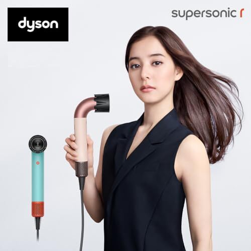 Dyson Supersonic r Hair Dryer HD17 CPATO AC100V Ceramic