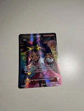Iris (101 Full Art) 101/101 Plasma Blast Holo rare card