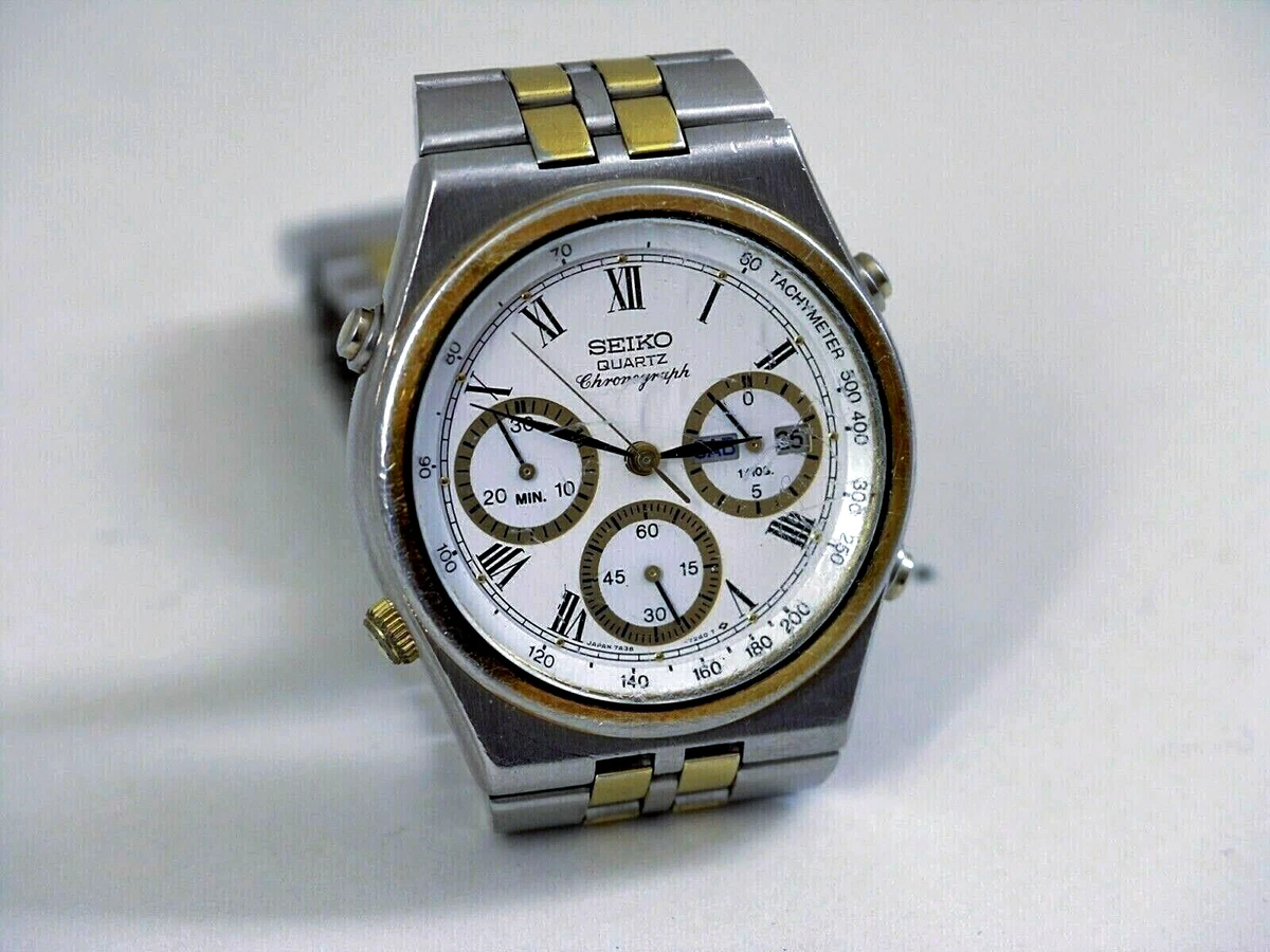 Seiko chronograph best sale 1980s
