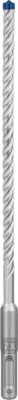 New Genuine Bosch 2608900079 EXPERT SDS plus-7X Hammer Bits For rotary hammer