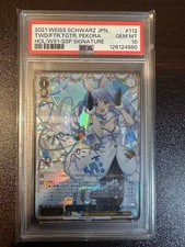 Weiss Schwarz Holo Live: Together Towards The Future - Usada Pekora SSP PSA10