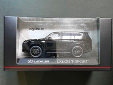 Lexus LX 600 F SPORT 1/43 Diecast Model Black Unopened 11cm