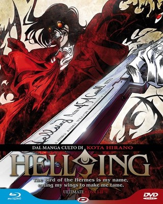 Blu-Ray - Hellsing Ultimate #01 Ova 1-2 (Blu-Ray+Dvd) (1 B (Blu-ray) (UK IMPORT)