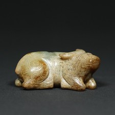Vintage Hetian Jade Pendant - Ox CD