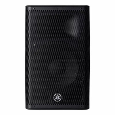 Yamaha DXR8MKII 8'' 2-Way Powered Loudspeaker