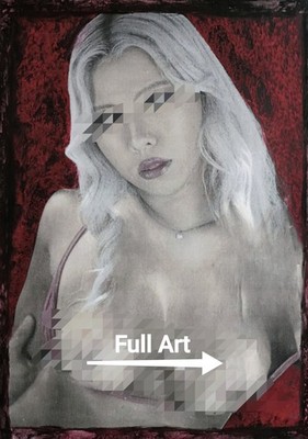 Woman Woman | Modern Nude Art - Fine Art | Oil Chalk Painting Print Fusion | A4