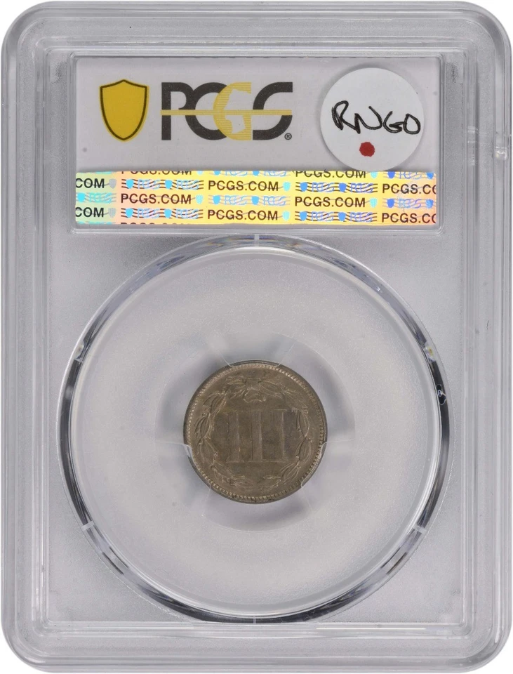 1887 Three Cent Nickel AU58 PCGS - Image 2 of 4