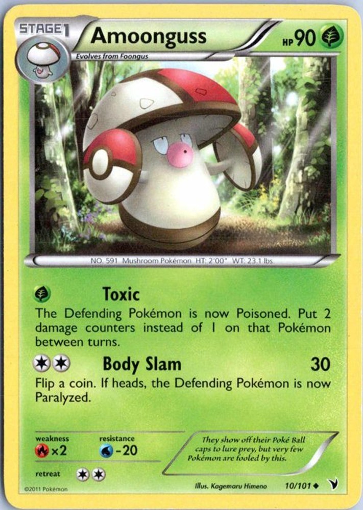 Amoonguss 10/101 Noble Victories - NM