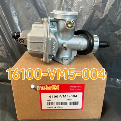 #ad #ad NEW Carburetor Assembly for HONDA1984 TRX200 16100 VM5 004 ATV $50.00