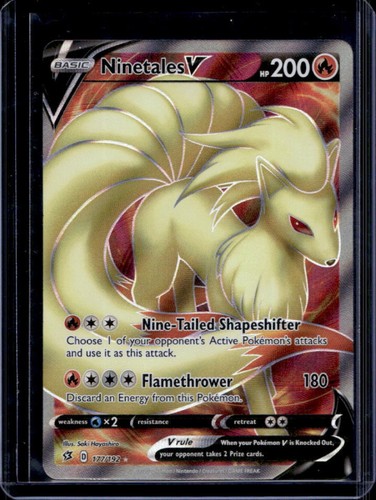 Ninetales V (Full Art)