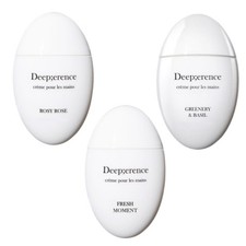 Crema de Manos Perfume DEEPERENCE 50 ml (RosyRose / Fresh Moment/Greenert&Basil)