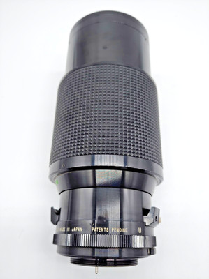 #SE1577# Vivitar Series 1 Macro Focusing 70-210mm 1:3.5 VMC Objektiv *gut*