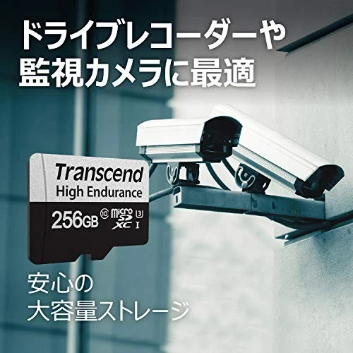 Transcend High-Durability microSD Card 512GB UHS-I U3 Class 10 for Dash Cams and - Image 3 of 4