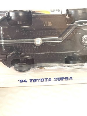 Hot Wheels New 2026 Super Treasure Hunt Tooned Toyota Supra Short