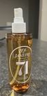 Sol de Janeiro Cheirosa 71 Caramelized Vanilla Perfume Mist **Brand New** — photo 2
