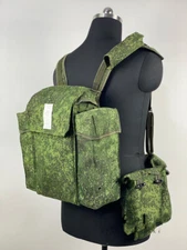 Russian EMR Camouflage Rd54 Tactical Vest Chest Hanging Accessory Bag