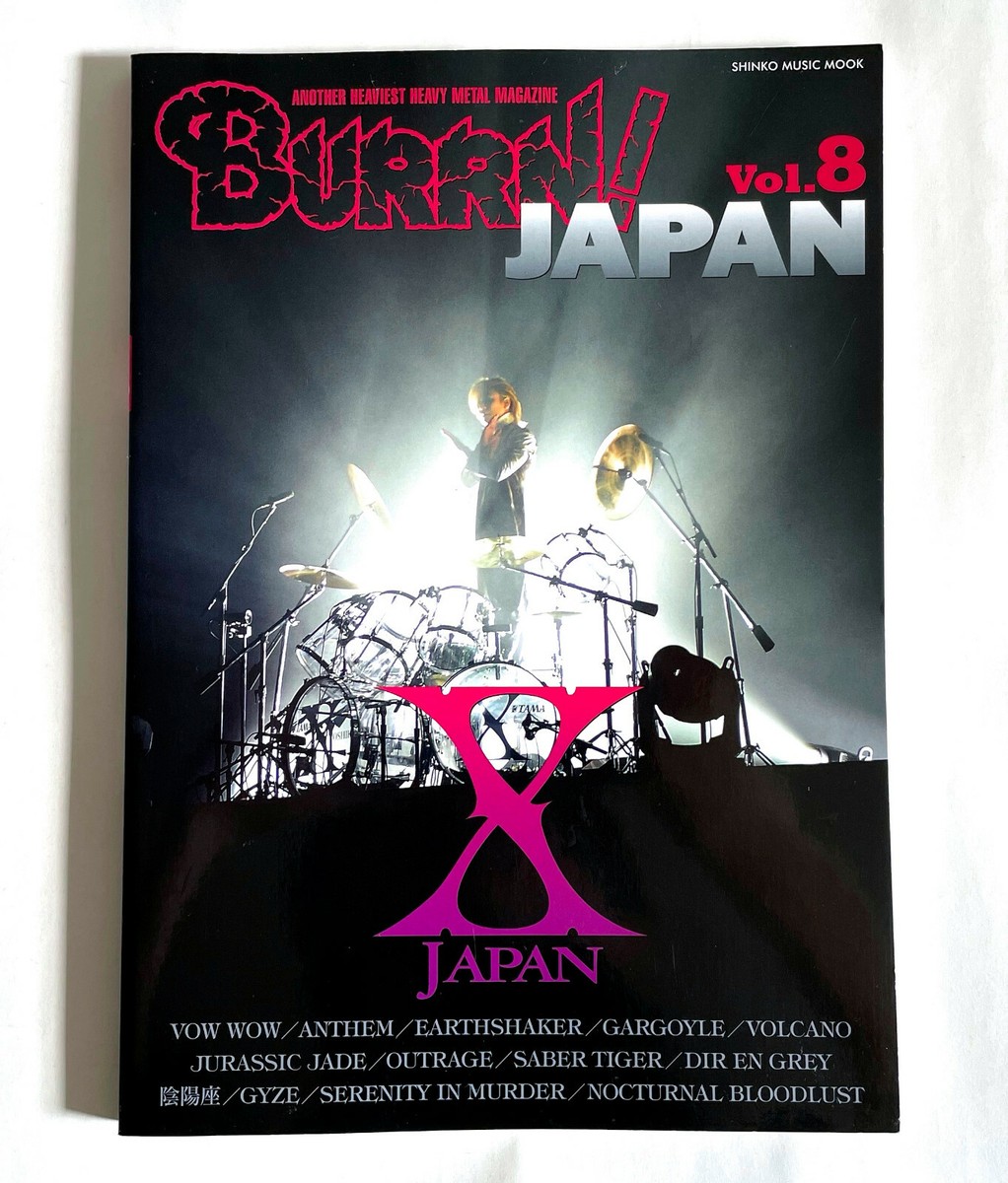 BURRN JAPAN X JAPAN YOSHIKI表紙 hide TAIJI Toshl PATA HEATH xjapan